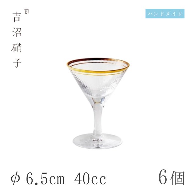 COCKTAIL BAR ROMAN（大井町/バー） - Retty