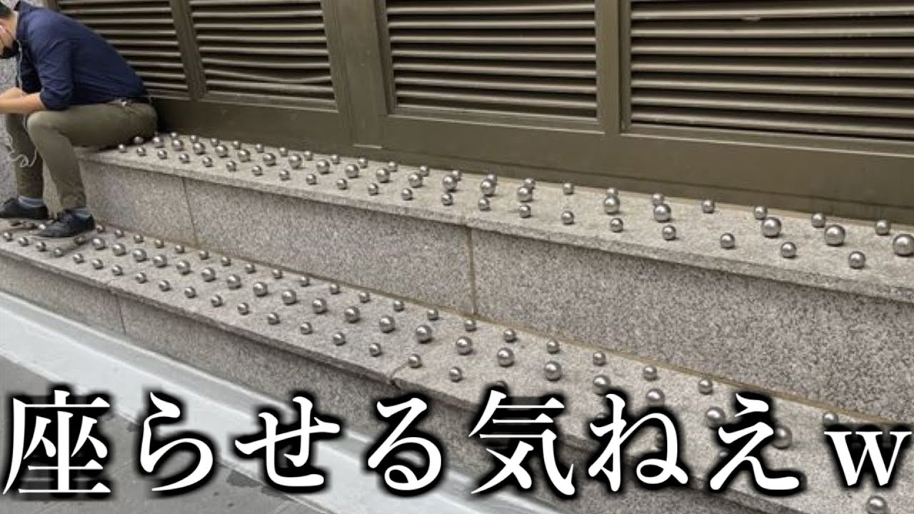 設計ミスな多目的トイレのおむつ交換台 笑