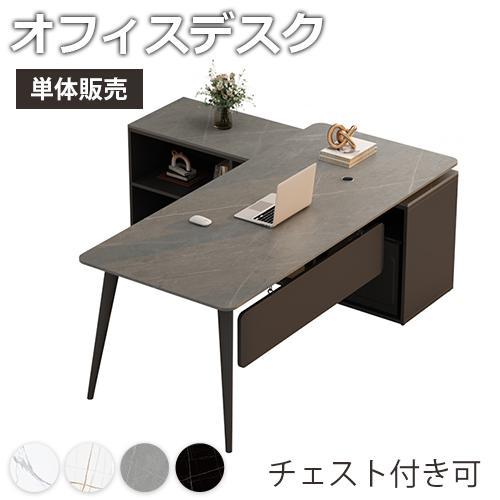 おしゃれなデスクを使った大人の書斎コーディネート実例 公式 Handleハンドル