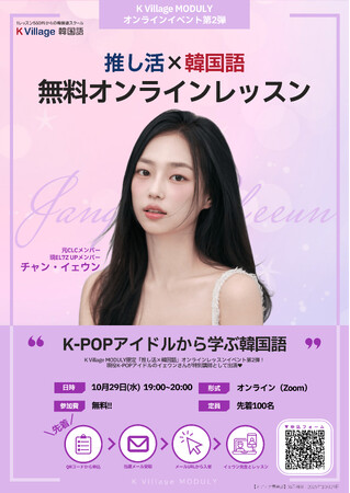 사장とは、社長の韓国語ページ Kpedia