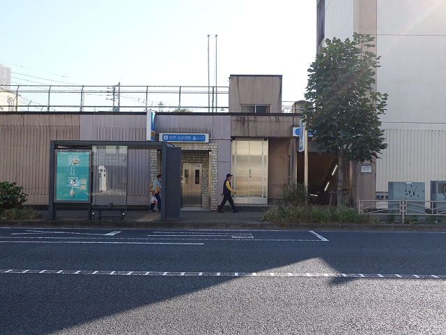 三ツ沢下町駅 - Wikipedia