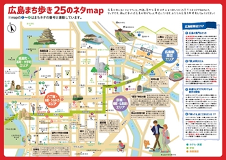 ほんとに繁華街のど真ん中に ・組事務所 ・薬研堀流川東遊郭東遊廓遊廓跡遊郭跡中新地 ・広島広島市広島あちこち中国地方散歩あちこち中国散歩2023すなっく看板飲み屋街シリーズ 場末場末感場末の酒場共政会