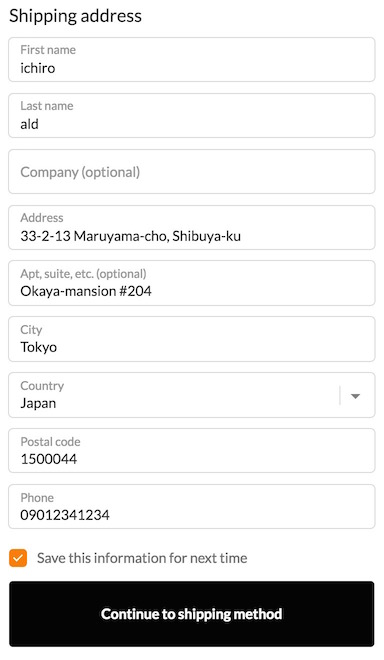 国際送料が無料の海外通販サイト40選IMPORTERS