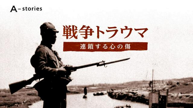全世界に衝撃を与えた“殺人部隊 キル・チーム ”の真実 映画『キル・チーム』予告編