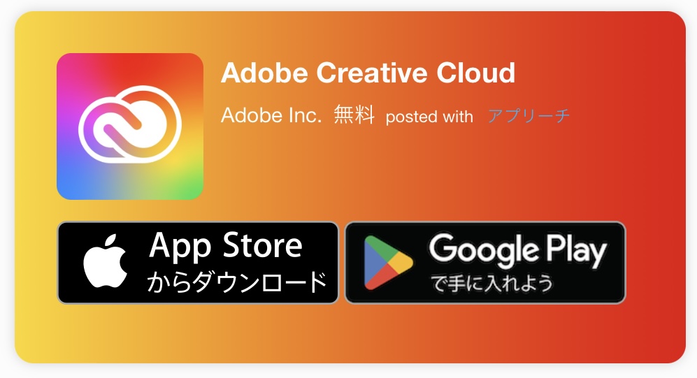 国内最大級のアフィリエイトサービスプロバイダー「A8.net」、「テックタッチ」採用により顧客満足度のさらなる向上を目指すテックタッチ株式会社のプレスリリース
