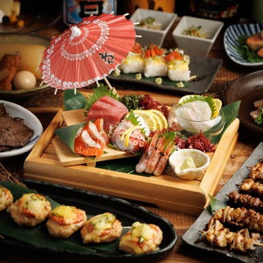 前橋駅 居酒屋の予約・クーポンホットペッパーグルメ