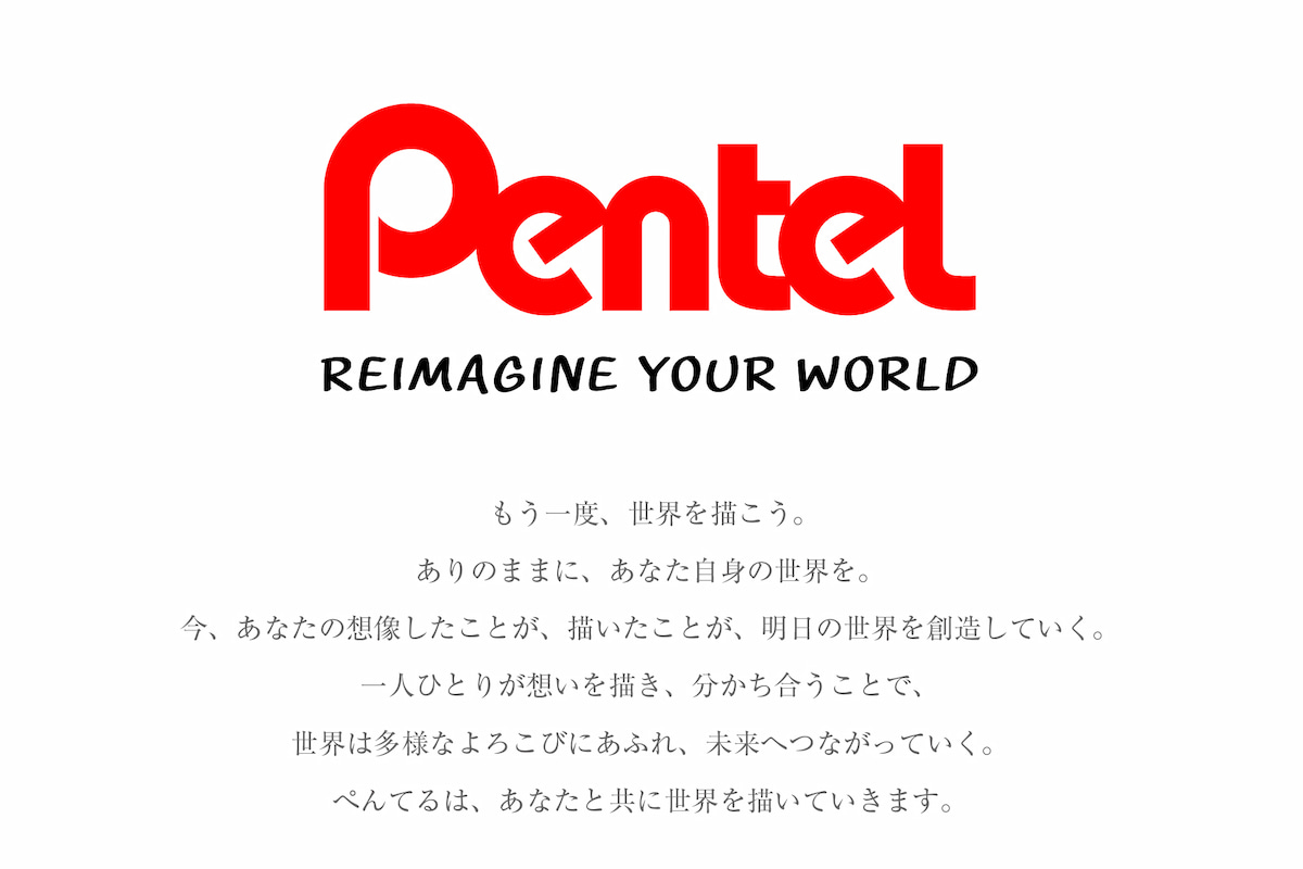 京都・清水焼のブランドTOKINOHAが ブランドタグラインおよびロゴマークを一新Kiyo to-bo株式会社