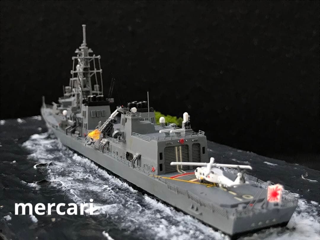 プラモデル アオシマ 海上自衛隊 護衛艦 たかなみ 1 700 ウォーターライン No.007