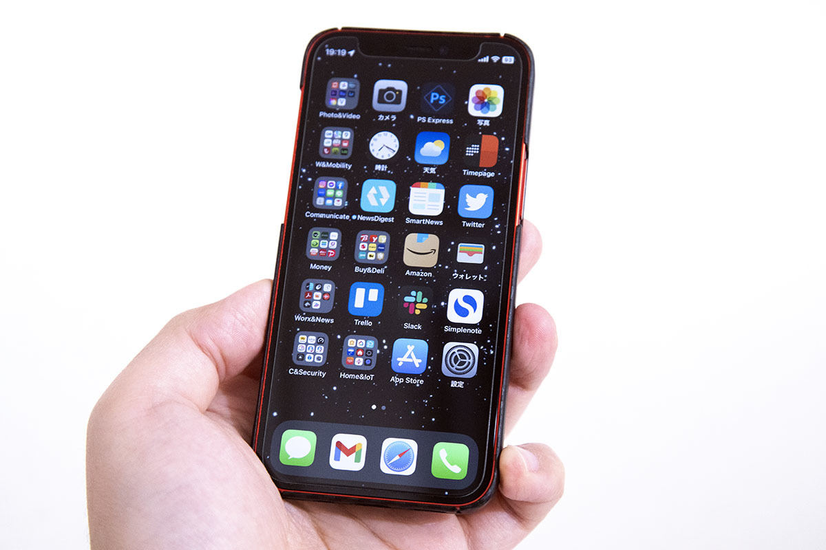 Ａｐｐｌｅ Ｓｔｏｒｅ 銀座 ホームメイト