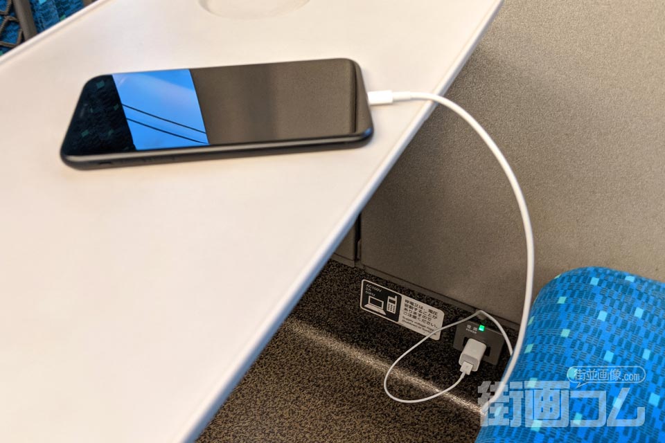 Amazon充電速度・新幹線級 「PSE認証済・30分で60％急速充電」iPhone 充電器 20W PD 急速充電器PSE認証済みUSB-C 充電器 USB C - iPhone使用充電ケーブル付き 互換性あり Type C 充電器 type-c 充電器 電源アダプター タイプC携帯充電器 iPhone iPad その他