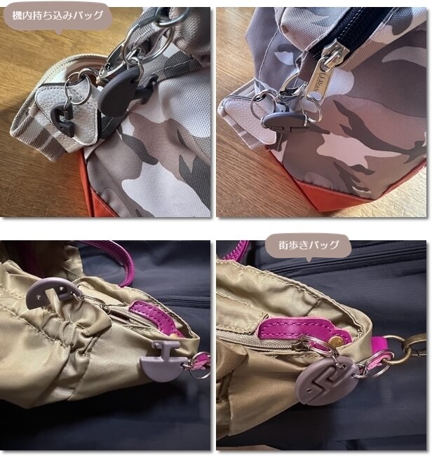 スキミング、スリ、ひったくり」から身を守る！スキミング防止防犯スリングバッグWindyCor