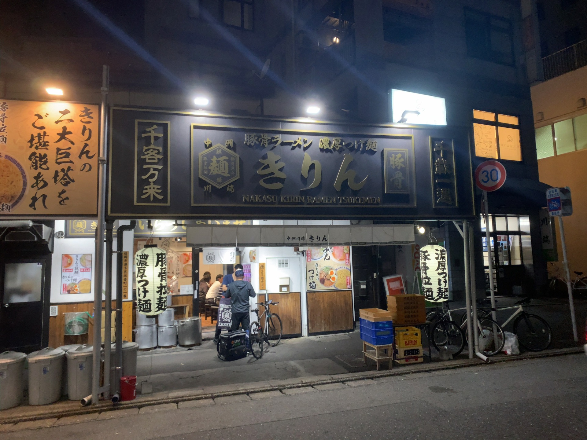 おねだり本店中洲ソープランドで予約が難しい可愛い人気女子と即即NSプレイ体験談