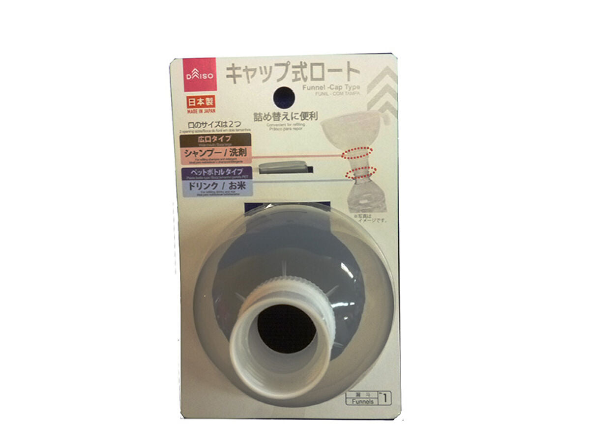 ダイソーで即買い替え♡立つってこんなに便利なの？収納に困らない！アイディア系キッチングッズmichill byGMO ミチル