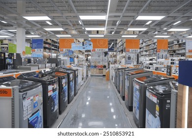 家電量販店イラスト無料イラスト・フリー素材なら「イラストAC」