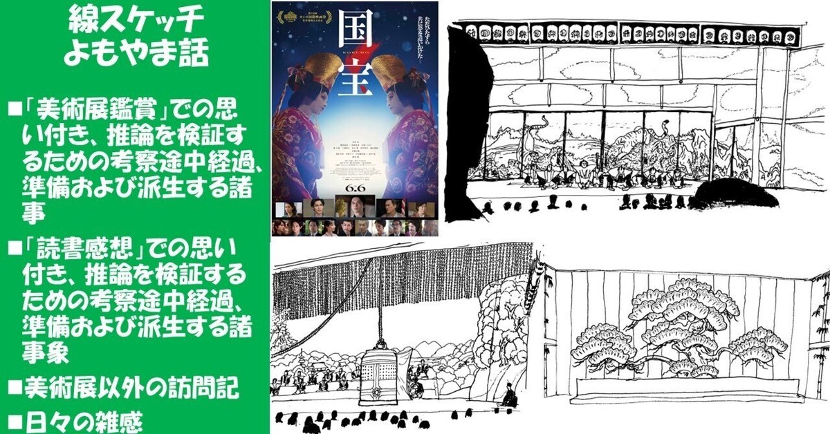 青年海外協力隊 日本の平和活動のはじまりを支えた初期隊員の言葉を映像に残したい！ - CAMPFIREキャンプファイヤー