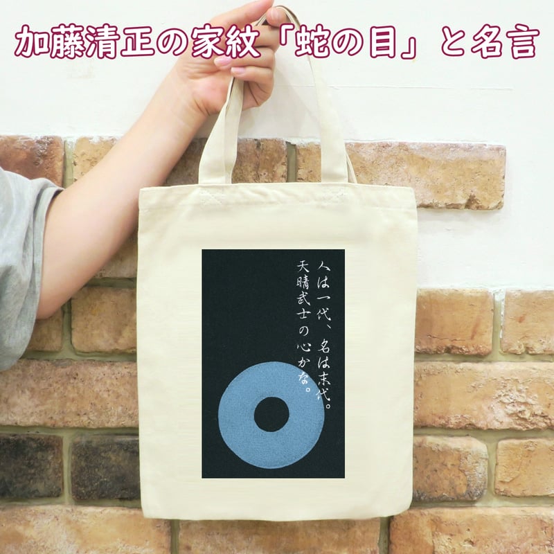 とうこ toko ☕ on X: 