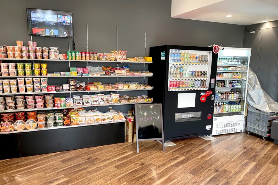 無人店舗とは?メリットや無人決済システムの事例を紹介 - バルテック