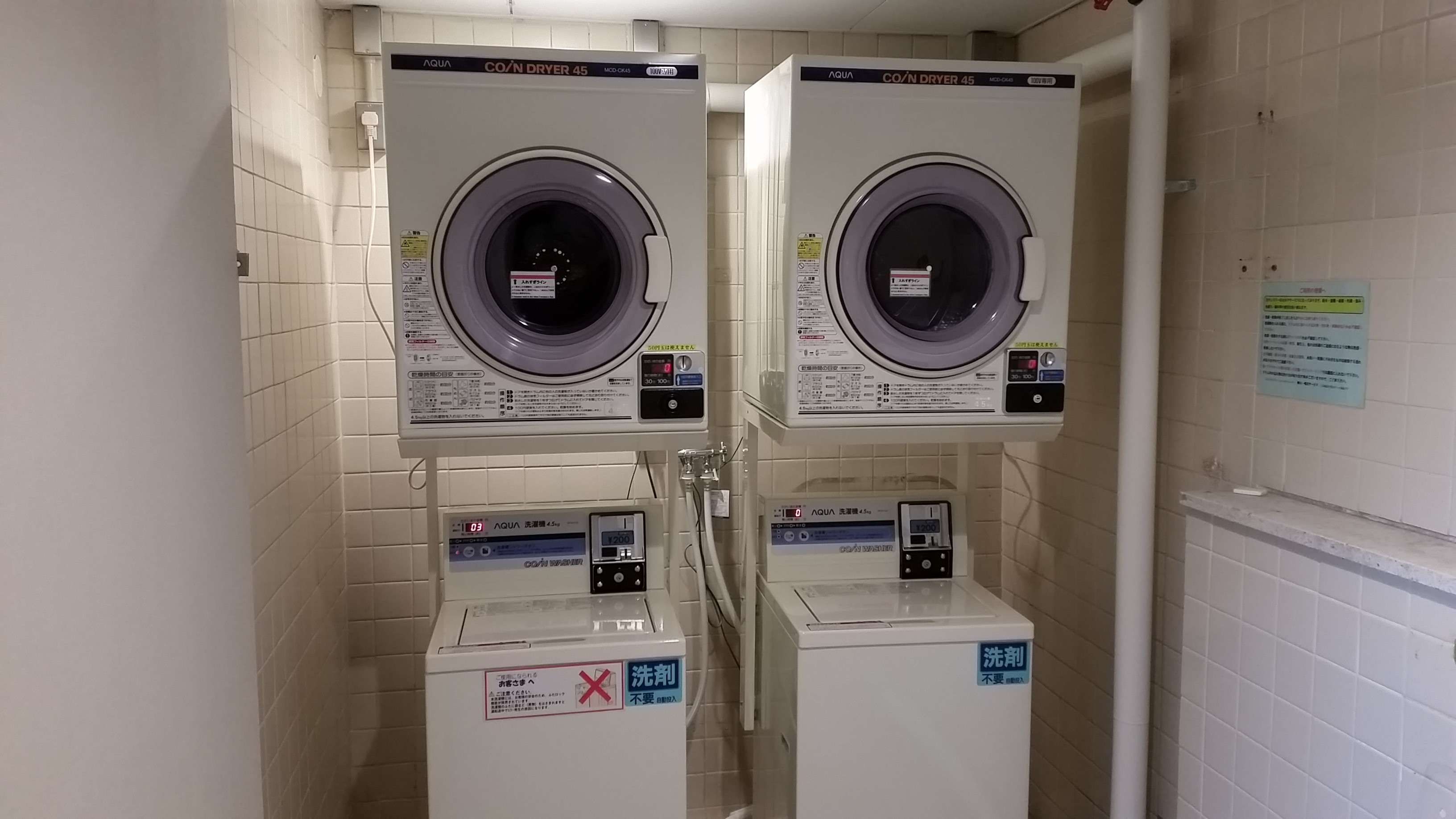 施設・サービス公式 ホテルアクシアイン大阪上本町大阪のビジネスホテル