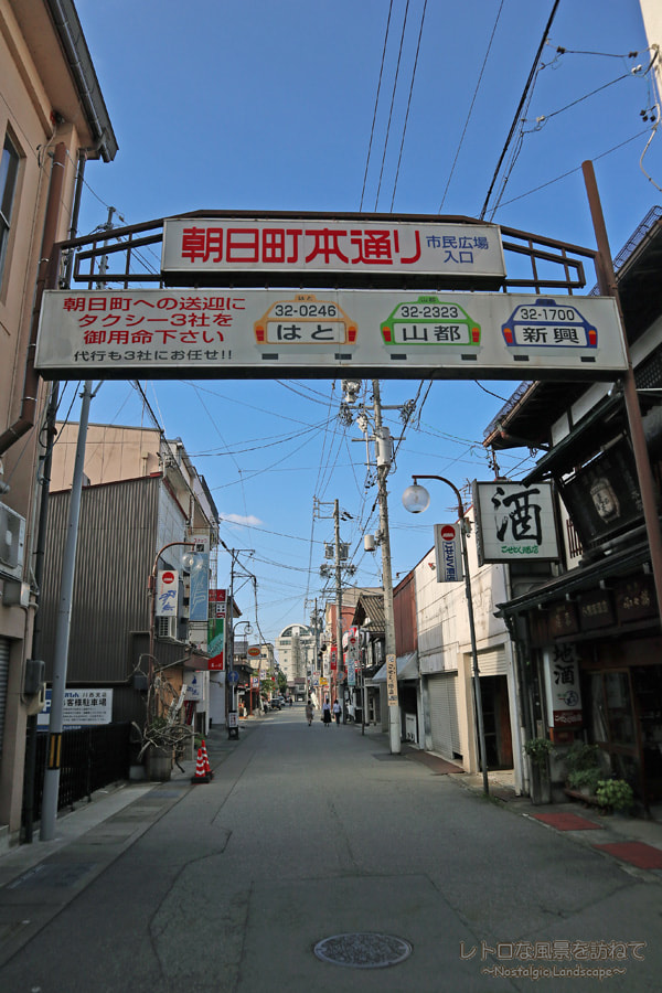 おとは | 岐阜高山ちゃんこ | 高山市のデリヘル