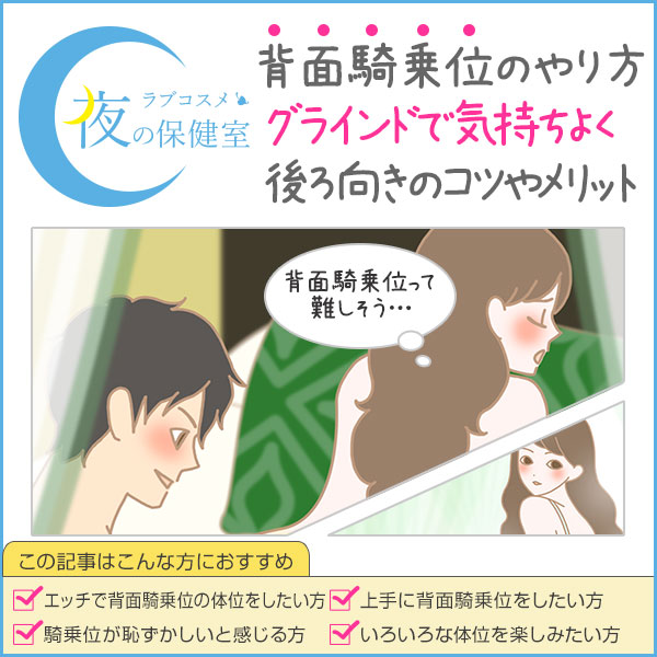 女性上位時代サードシーズン 美し過ぎる女達のわがまま騎乗位セックス40人8時間スペシャル！