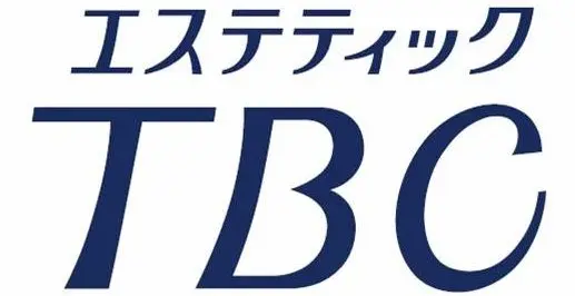 メンズTBCの脱毛の口コミ・評判を調査！料金が高すぎる？メリットやデメリットなども紹介