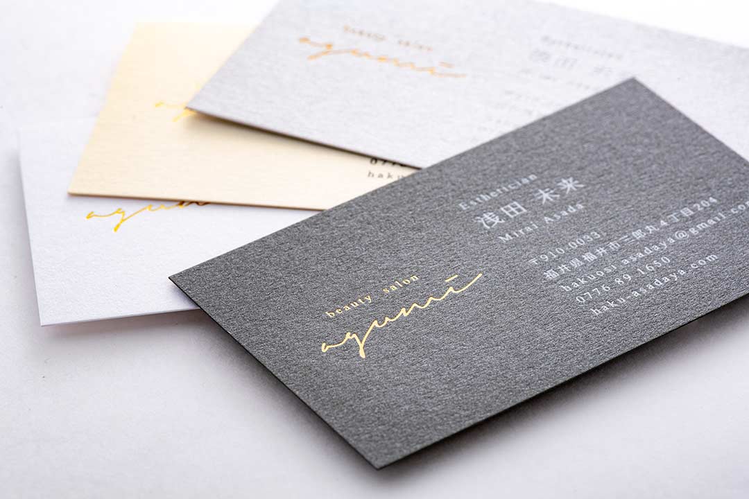 高級感 ￤箔押し加工￤スクエア型￤名刺・ショップカード100枚￤セミオーダー￤ タグ・台紙 リーブルデザインスタジオ 通販17931102Creema クリーマ