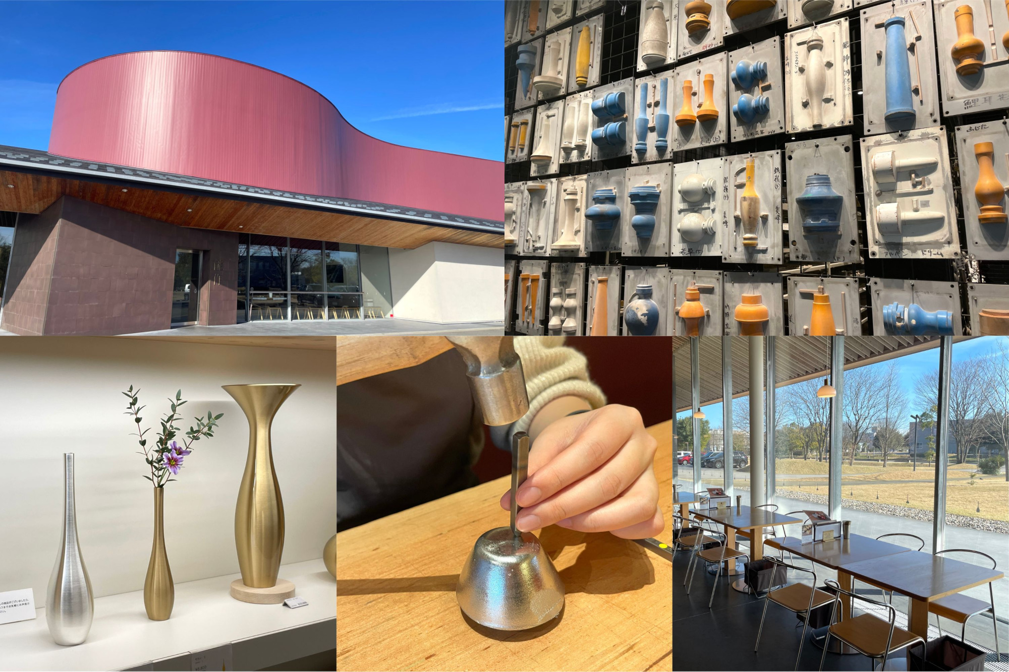 三協ワシメタル株式会社本社工場 の求人・採用情報機械・電気エンジニアの転職なら-コグナビ転職