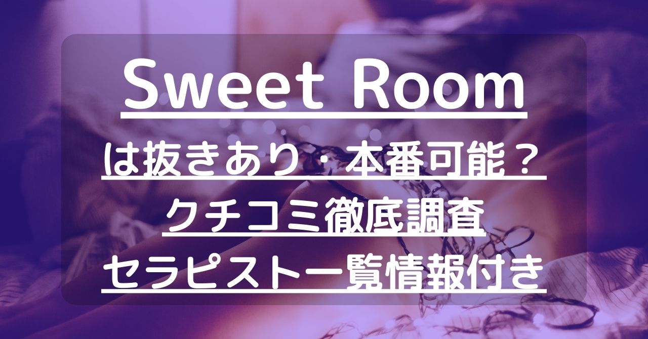 さあ、本番！ - 広島学院中学校・高等学校