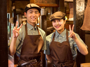 愛知、アルバイト・パートの求人・転職情報サイト はたらいく ＜自分らしく働く＞