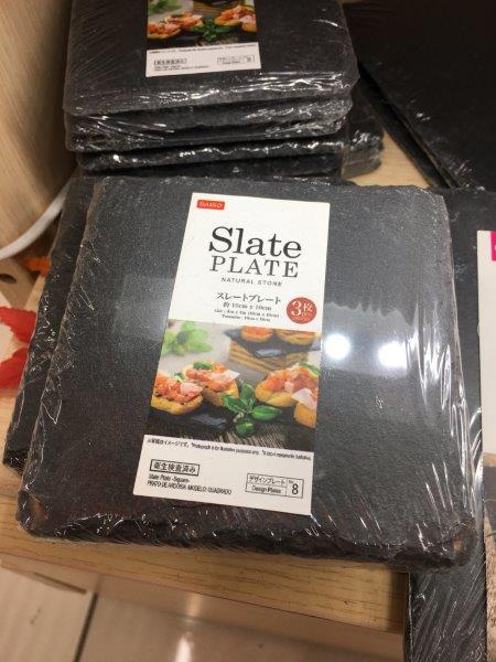 DAISO Slate Plate 直径約20cm 天然石製 丸型皿２枚セット