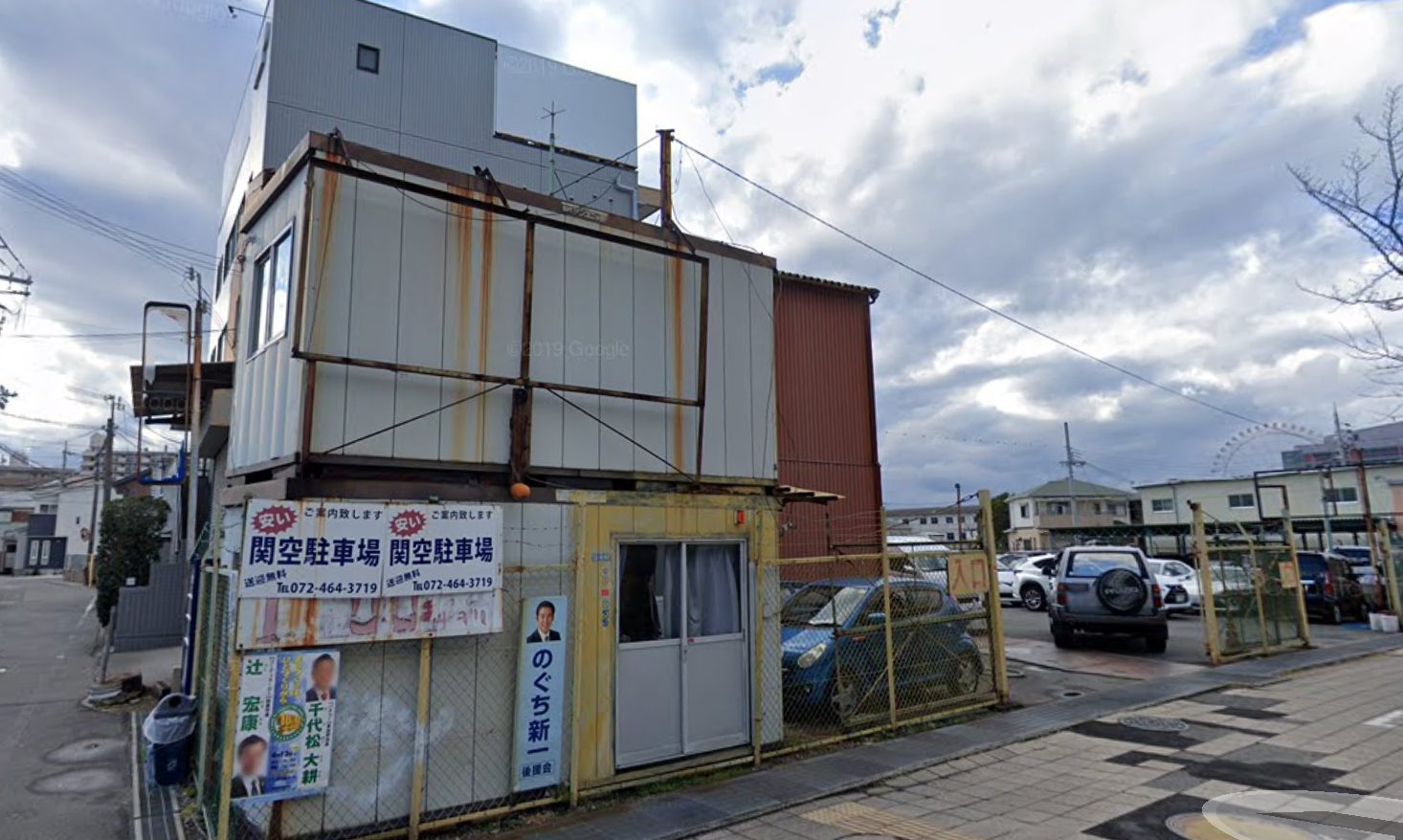 関空 駐車場 予約可で料金が安い・送迎付きの駐車場は？お得な割引情報や公式駐車場への行き方も！アキチャン -akippa channel