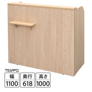 店舗設計 受付カウンターやレジ台の高さや仕上げの方法をご紹介いたします！名古屋の店舗デザイン設計事務所株式会社TO