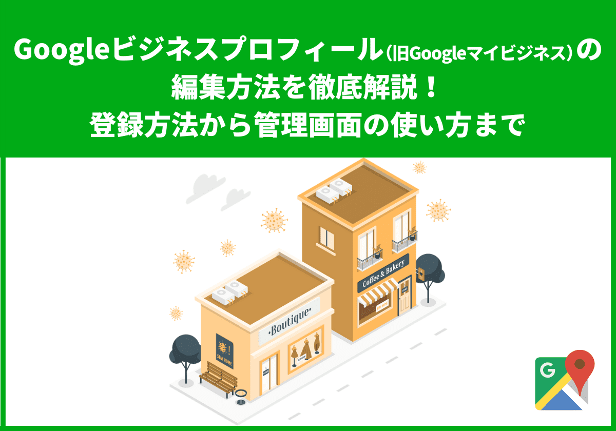 jp.ktown4u.com : event detail_ZEROBASEONE日本FANBASE連合