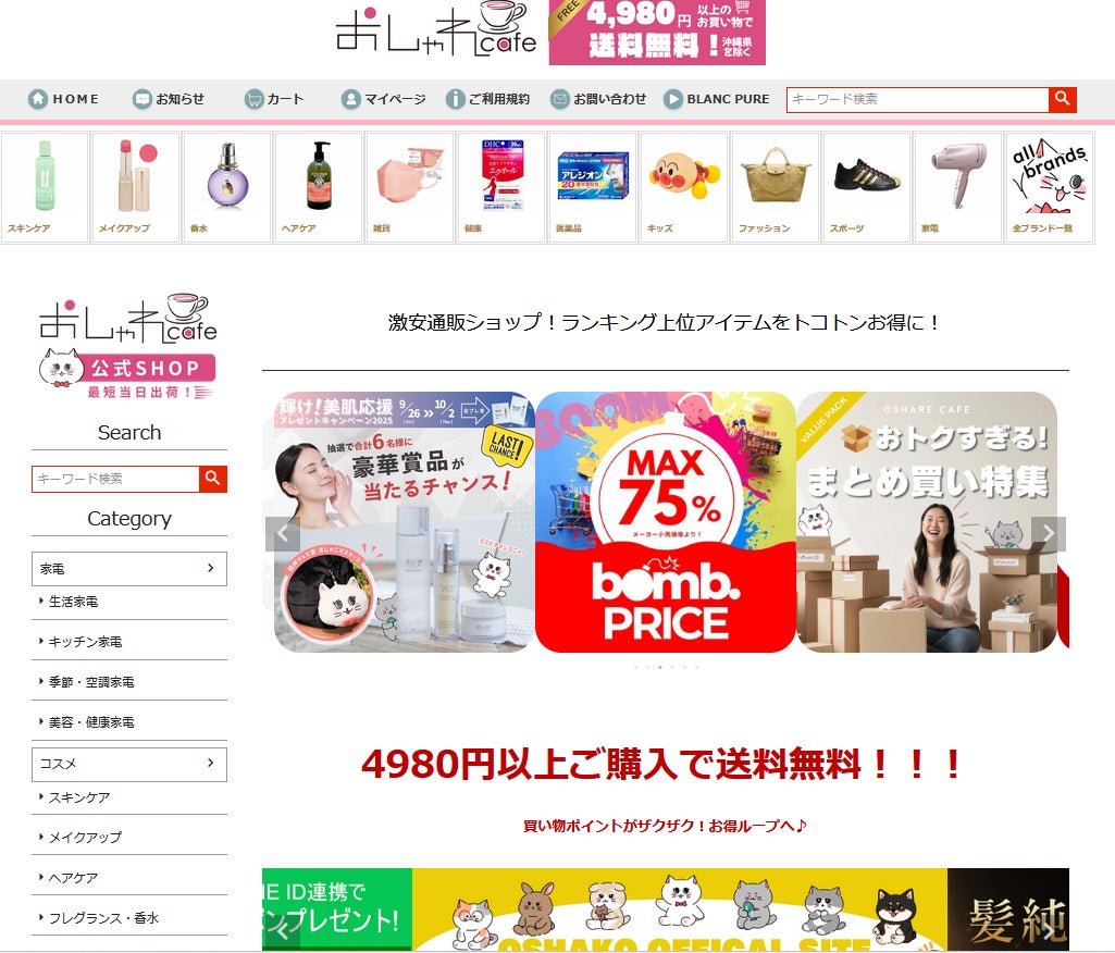 マイルストーンとは？ 意味や設定方法、スケジュールとの違いを解説 例文つきビジネスマナービジネス用語フレッシャーズ マイナビ学生の窓口