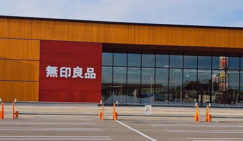 24・04・11 ＃出店メニュー ４月14日 日 は無印良品フォルテ太田店 太田市脇屋町799-1 で行われる つながる市 に10時〜17時 売切次第終了 出店します！出店メニューは□ 大豆ミートのキーマカレー □ グリーンカレー □ マッサマンカレー □ 大豆ミートの