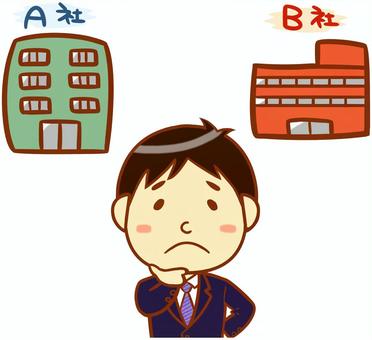 76,300点を超える転職活動のイラスト素材、ロイヤリティフリーのベクター素材グラフィックスとクリップアート - iStock転職 日本人