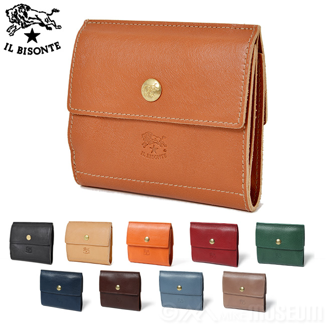 本物の形を覚える IL BISONTE イルビゾンテの特徴 –公式 ROYAL