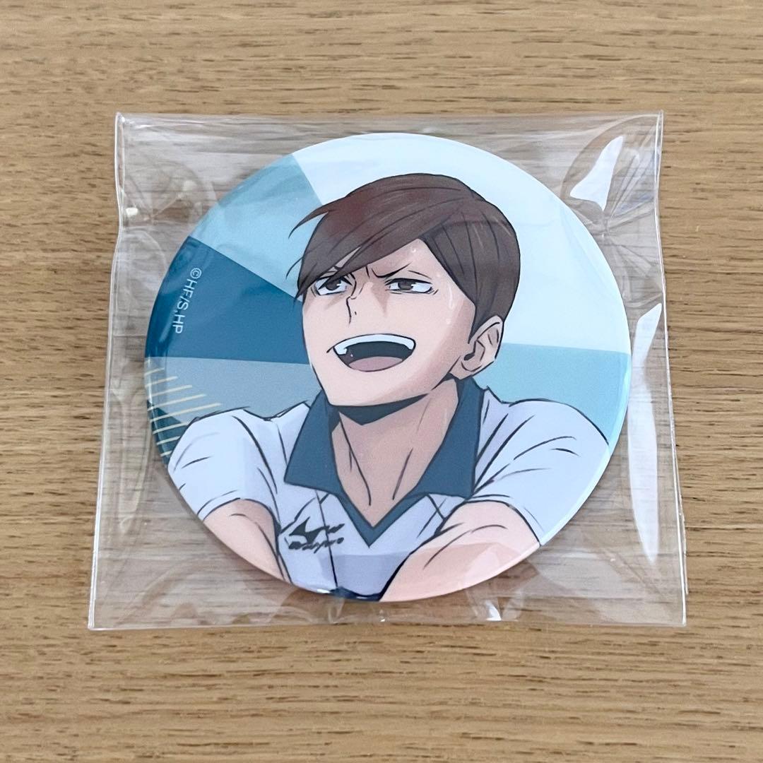 ハイキュー二口堅治伊達工業グッズセット