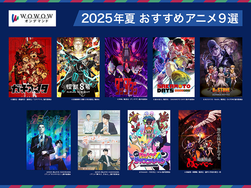 おすすめアプリ100選スマホ