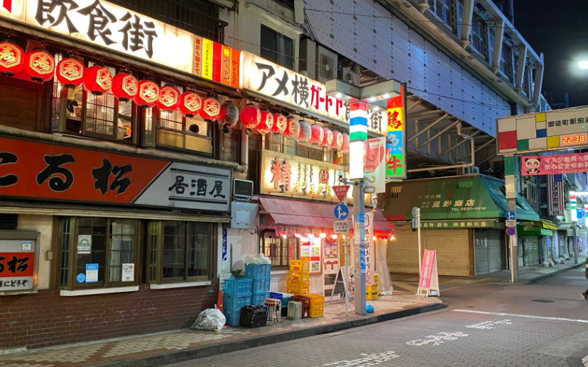 東京・上野のメンズエステを7店舗に厳選！リンパマッサージ・ヌキあり・濃厚フェラのジャンル別に実体験・裏情報を紹介！ | purozoku[ぷろぞく]