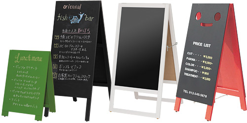 看板,スタンド看板オリジナル家具・金物の上手工作所