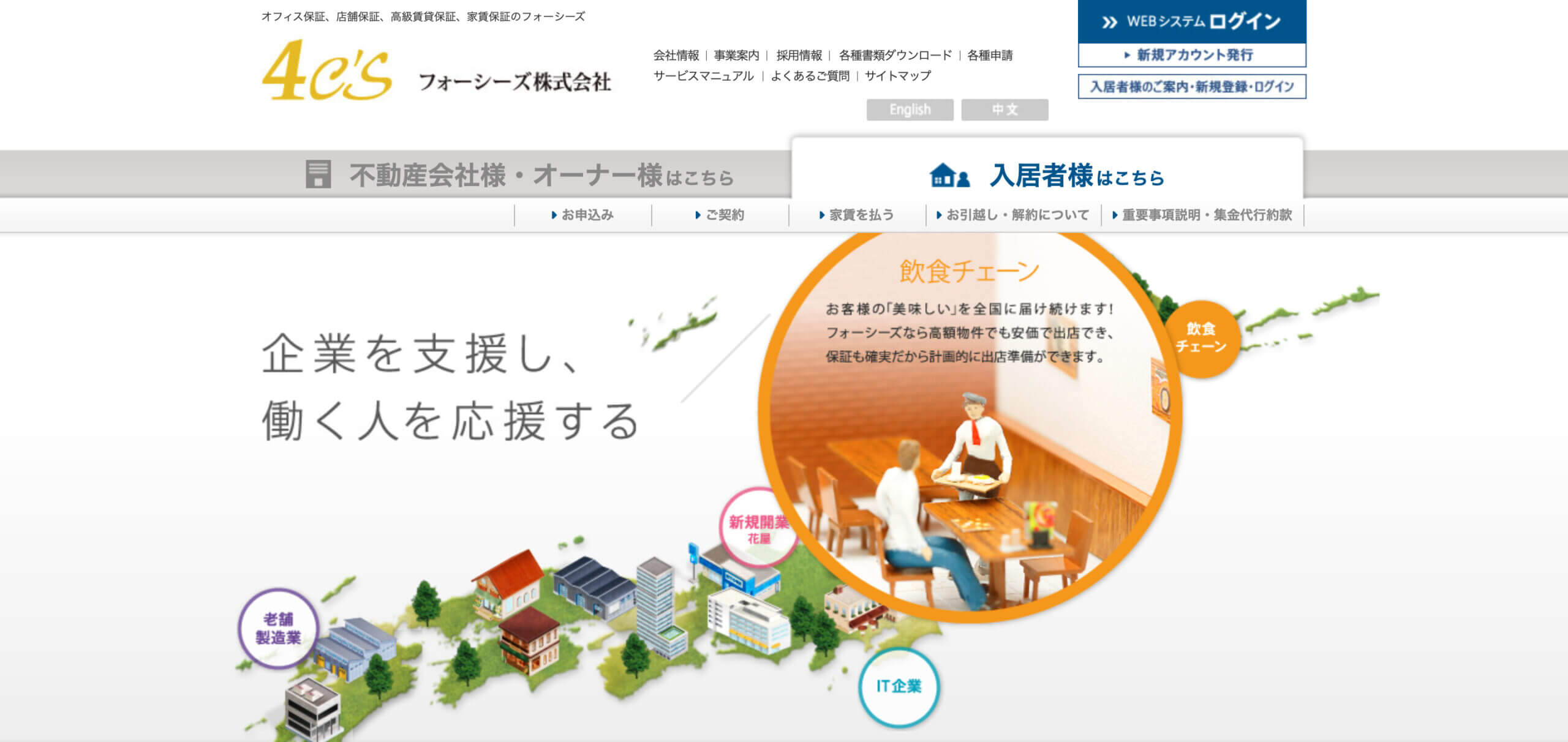 クレジットカード審査に借金、低所得、非正規雇用は影響する? 30代パート女性の体験談 コラム福井新聞ＯＮＬＩＮＥ- Yahoo!ニュース