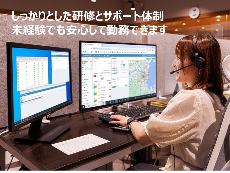 今、タクシーが危ない！」電脳交通がSaaSで挑む業界の進化ReVision Auto&Mobility