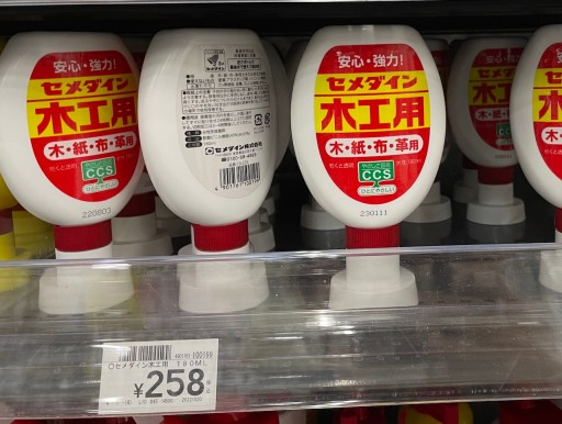 100均の木製ダボ商品一覧。太さと長さ ダイソーとセリアで100円