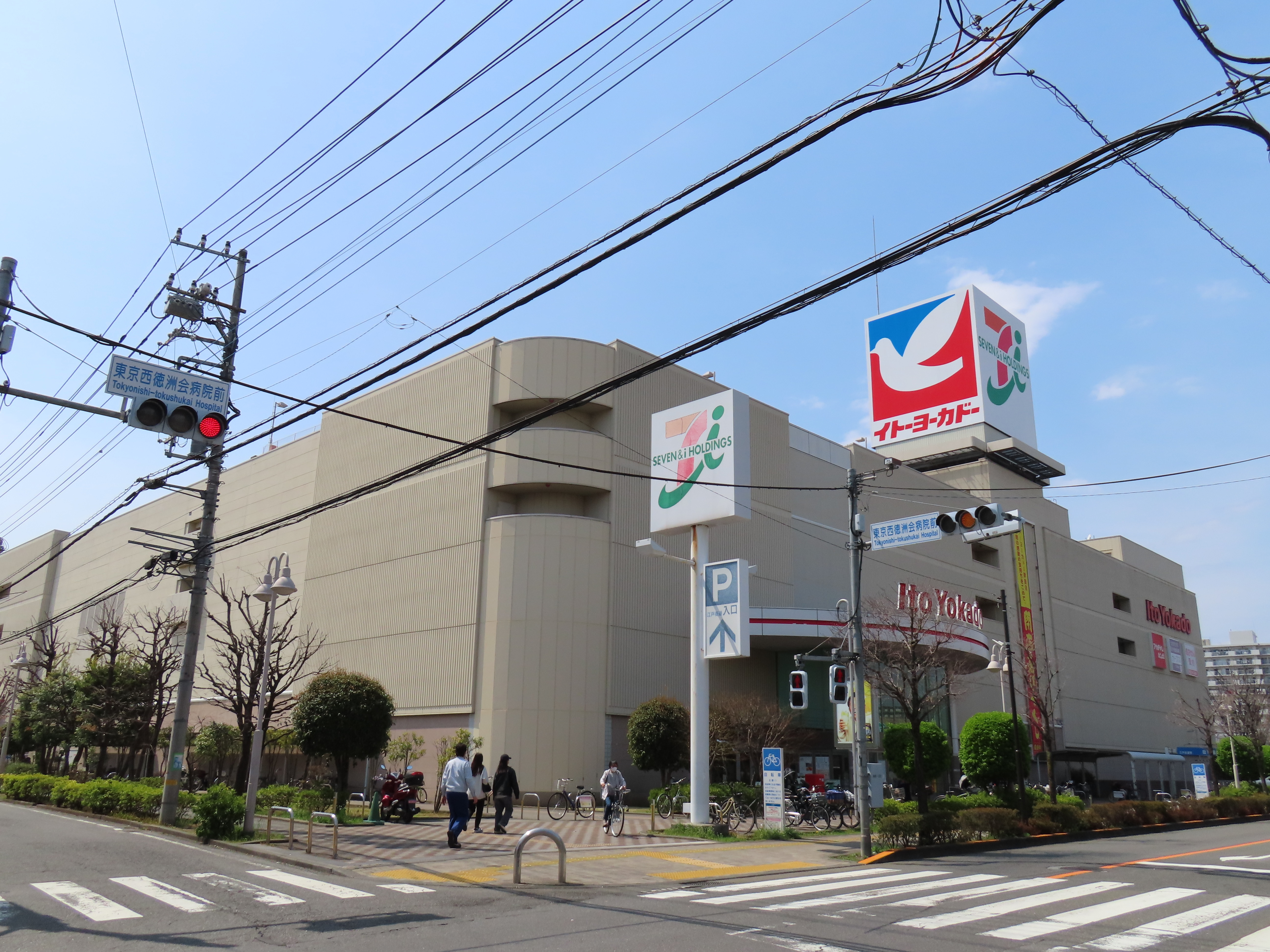 工事中〗解体工事はじまる！？昭島市・拝島駅ちかくの『イトーヨーカドー拝島店』跡地が工事のため囲われ始めてるいいね！立川