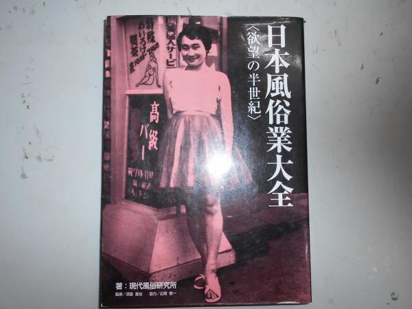 福島県立博物館】企画展「幕末明治の浮世絵百年―大江戸の賑わい―」開催（ふくしまニュースWeb ） [2024.05.04(土) 07:30] -