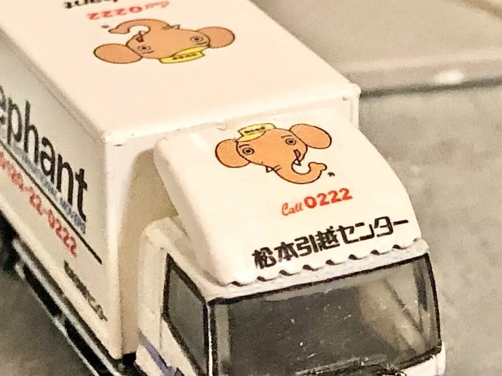 北野雪経studio sizma 主宰on X: 