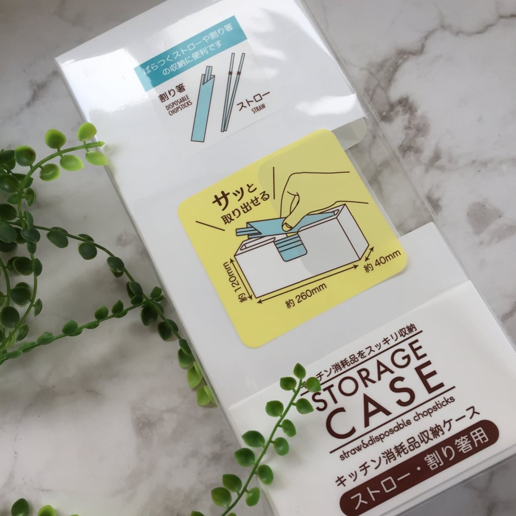 セリア 缶バッチ収納ケースTikTok