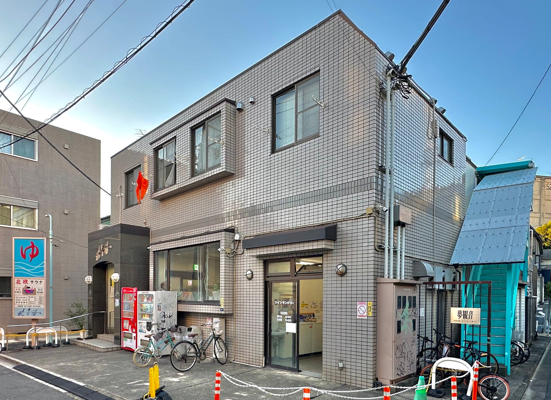 いま、「幡ヶ谷」が話題の店で溢れている！お洒落でアットホームな街での暮らしとは 東京カレンダー最新のグルメ、洗練されたライフスタイル情報