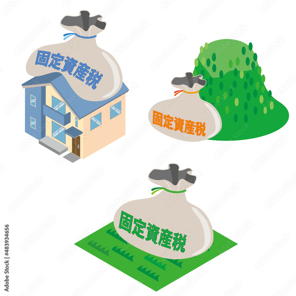 有形固定資産」の画像素材 写真・イラスト- イメージマートimagemart